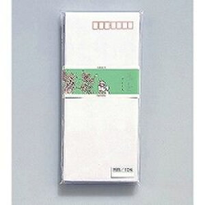 }AC ٓd@O[X(t-41) ڈ݌=