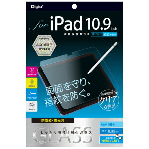 �i�J�o���V NAKABAYASHI iPad10.9�^ ��10����(2022�N���f��)�p�K���X �h�w��E������ 1��(TBF-IP22GS) �ڈ��݌�=��