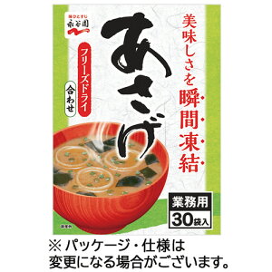 iJ Ɩp() 1pbN(30)(703053) ڈ݌=