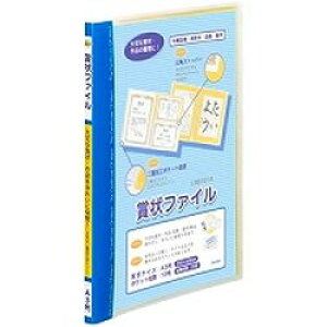 CC ܏t@C@iA3j@u[(LSB101A) ڈ݌=