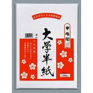 }AC w 333×240mm 1pbN(100)(^-914) ڈ݌=