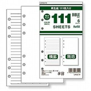 CC 111p@tB@ij@rnm[g@zCg(DR4007W) ڈ݌=