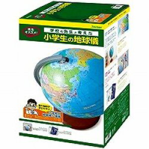 CC 搶IXXIIw̒nV@i20cmj(OYV11) ڈ݌=