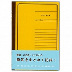 _CS[ IcLAC`E(J1402) ڈ݌=