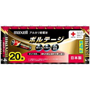 �}�N�Z�� �A���J�����d�r �{���e�[�W �P4�` 1�p�b�N(20�{)(LR03(T) 20P) �ڈ��݌�=��