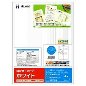 �q�T�S HISAGO BM202S �͂����E�J�[�hA4 4��/�z���C�g �ڈ��݌�=��[���[���֑Ώۏ��i]