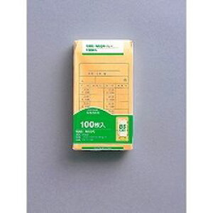 }AC p8@ӑ܁@85G@100(PK-P188) ڈ݌=