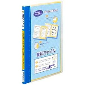 CC ܏t@C@iB4^njTCYj@u[(LSB80A) ڈ݌=