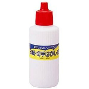 CC 󎆁E؎͂(MH-2) ڈ݌=