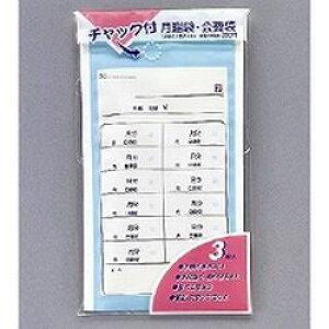 }AC `bNtӑ܁i3j(PK-YP8) ڈ݌=[[֑Ώۏi]