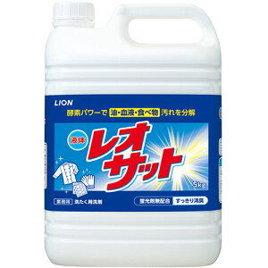 ���C�I�� LION �t�̃��I�T�b�g �Ɩ��p 5kg 1�{(ELEOST*M) �ڈ��݌�=��