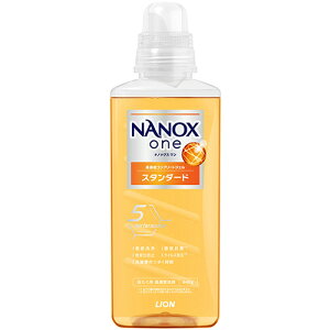 CI LION NANOX one X^_[h {  640g 1{(HENOSL) ڈ݌=