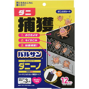 bN oT _j[m _jƂV[g 1(12)(H00391) ڈ݌=