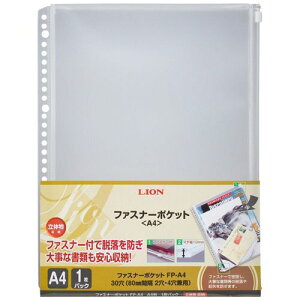 CI LION t@Xi[|Pbg A4^e 2E4E30 }`t 1(FP-A4) ڈ݌=