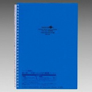 qgu LIHIT@LABD cCXgOEm[g 29Z~B5 (N-1608-8-BL) ڈ݌=