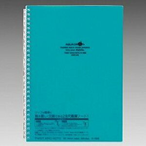 qgu LIHIT@LABD cCXgOEm[g 29Z~B5 (N-1608-28-BG) ڈ݌=