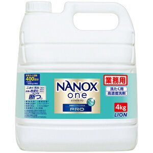 CI LION NANOX one PRO ߂p Ɩp 4kg 1{(HENOPG4) ڈ݌=