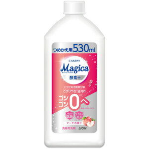 CI LION CHARMY Magica yfvX tbVs[`̍ ߂p 530mL 1{(SYQFPT) ڈ݌=