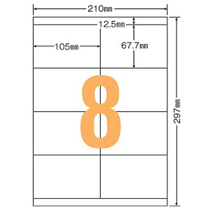 ���C�I�������� LION LP�^�b�N���x�� A4�� 68×105mm 1�p�b�N(800��:8��×100�V�[�g)(LP-208) �ڈ��݌�=��