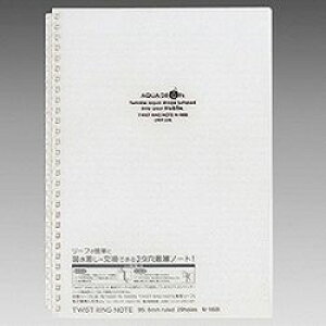 qgu LIHIT@LABD cCXgOEm[g 29Z~B5 (N-1608-1-MW) ڈ݌=