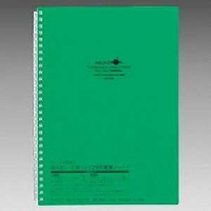 qgu LIHIT@LABD cCXgOEm[g 29Z~B5 (N-1608-7-GR) ڈ݌=