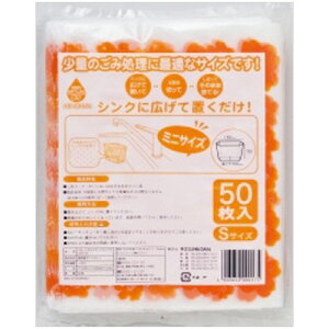 lNX^ ݂|C X^h^CvE STCY IW 1pbN(50)(000175) ڈ݌=