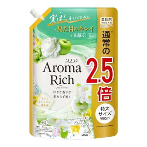 CI LION \t A}b` G[ ߂p  (950mL) lߑւp _ ڈ݌=