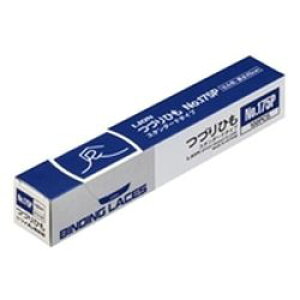 CI LION ÂЂ 450mm Z Xt16{D 1(100{)(No.175P) ڈ݌=