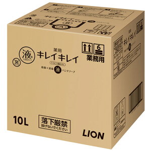 CI LION LCLC p t̃nh\[v Ɩp 10L 1(BPGHY10L) ڈ݌=