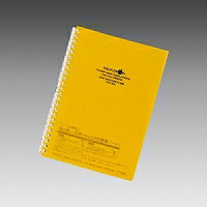 qgu LIHIT@LABD cCXgOm[g (N-1658-5-YE) ڈ݌=