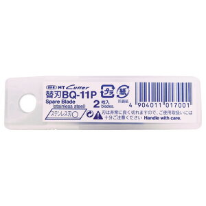 NT�J�b�^�[ ���^�i�C�t�p�֐n 1�p�b�N(2��)(BQ-11P) �ڈ��݌�=��