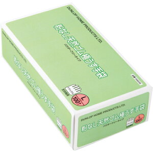 _bvz[v_Nc ȂVRSɂ L 1(100)(175676) ڈ݌=