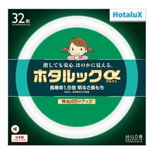 �z�^���N�X �`�u�������v �z�^���b�N�� MILD 32�` �����F 1��(FCL32ENM/30-SHG-A2) �ڈ��݌�=��