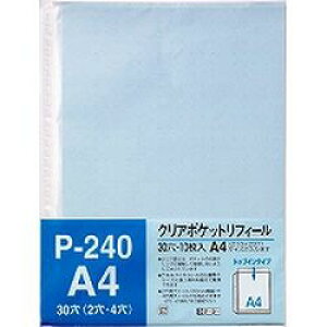 e[W[ NA|PbgtB[ A4 u[(P-240-02) ڈ݌=