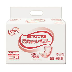 uhDR[|[V t pbh^Cv i400mLj jpM[ (1(30))(8-3797-11) ڈ݌=