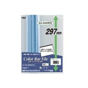 e[W[ J[o[t@C A4 XJC(CBY297-13) ڈ݌=