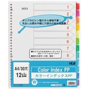 e[W[ J[CfbNXPP A4 12}(IN-3412) ڈ݌=