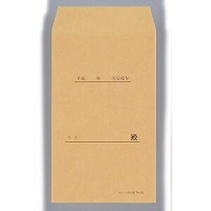 �G�R�[�� ECOLE �N���t�g�p8 �a�t(61200) �ڈ��݌�=��