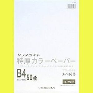 IXgb` gNAcJ[B4X[pzCg50}CP(TC-B49) ڈ݌=