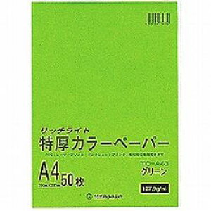 IXgb` gNAcJ[@A4@O[@50}CP(TC-A43) ڈ݌=