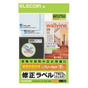 yP5EzGR t[Jbgx@Cp EDT-FUKM(EDT-FUKM) [J[݌ɕi[[֑Ώۏi]