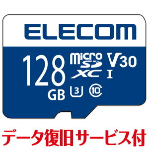 GR ELECOM }CNSD microSD J[h 128GB Class10 UHS-I U3 SDXC f[^ T[(MF-MS128GU13V3R) [J[݌ɕi