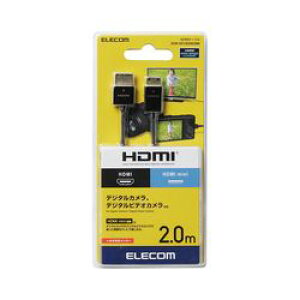 GR ELECOM fWJpHDMIP[u X[p[X mini 2.0m DGW-HD14SSM20BK [J[݌ɕi