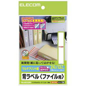 GR ELECOM wx@t@Cp A4TCY 14ʕt@EDT-TF14 [J[݌ɕi[[֑Ώۏi]