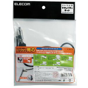 yP5EzGR ZLeBC[ V_[ a12mm ESL-7U(ESL-7U) ڈ݌=