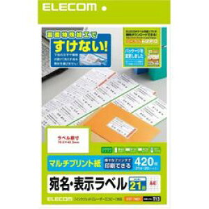 �G���R�� ELECOM EDT-TM21 �����������x��(�ǂ��ł�) ���[�J�[�݌ɕi[���[���֑Ώۏ��i]