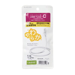 yP5EzGR Type-CP[u 炩 1.5m zCgtFCX ^CvC(MPA-FACY15WF) [J[݌ɕi[[֑Ώۏi]