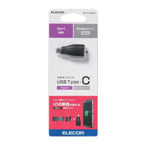 GR ELECOM X}[gtHpUSBϊA_v^ USB(AX)-USB(CIX) ubN ^CvC(MPA-AFCMADBK) ڈ݌=[[֑Ώۏi]