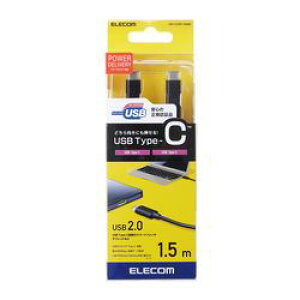 �G���R�� ELECOM USB2.0�P�[�u�� C-C�^�C�v �F�ؕi PD�Ή� 5A�o�� 1.5m �u���b�N(U2C-CC5P15NBK) ���[�J�[�݌ɕi