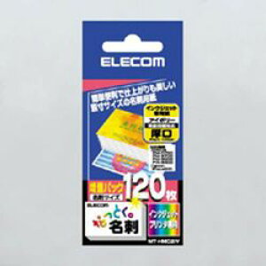 GR ELECOM ȂƂh(CNWFbgpEhTCYE)(MT-HMC2IV) [J[݌ɕi